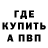 Кетамин VHQ demon king45
