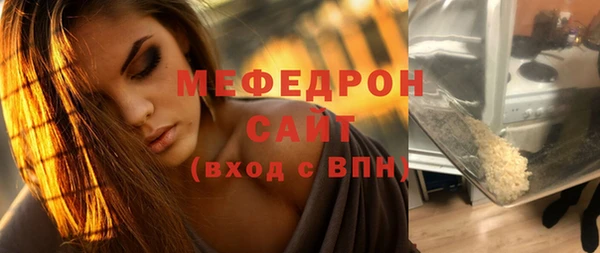 марихуана Верхний Тагил