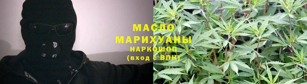 амфетамин Верея