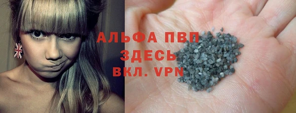 скорость mdpv Верхнеуральск