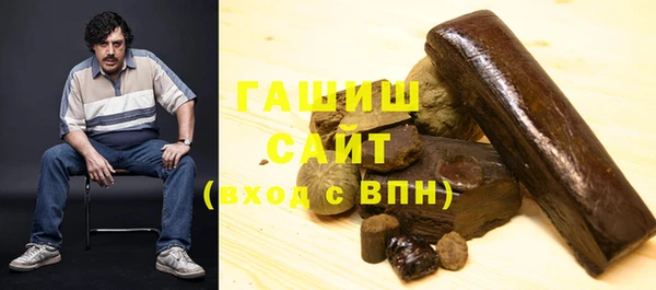 скорость mdpv Верхнеуральск