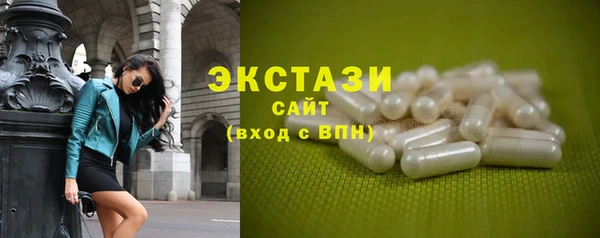 скорость mdpv Верхнеуральск