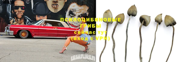 кокаин Балашиха