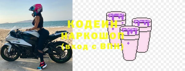 скорость mdpv Верхнеуральск
