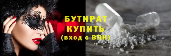 скорость mdpv Верхнеуральск