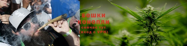 амфетамин Верея