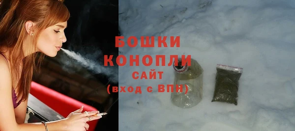 амфетамин Верея