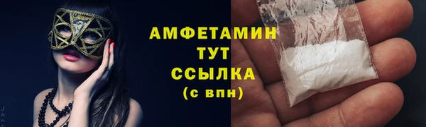 скорость mdpv Верхнеуральск