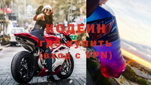 скорость mdpv Верхнеуральск