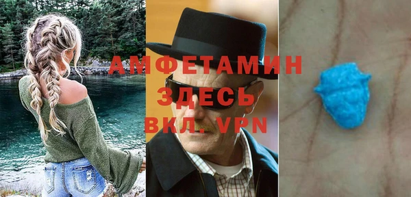 марихуана Верхний Тагил