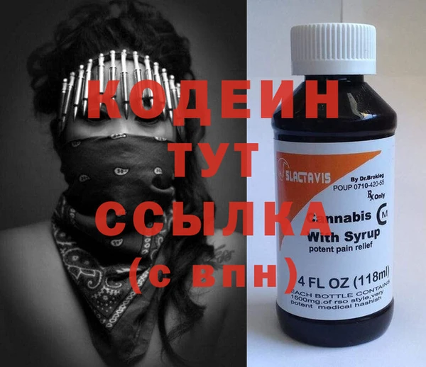 марихуана Верхний Тагил