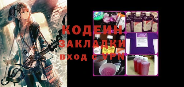 скорость mdpv Верхнеуральск