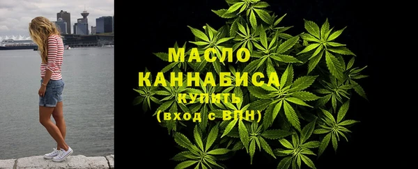 скорость mdpv Верхнеуральск