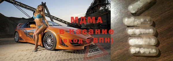 скорость mdpv Верхнеуральск