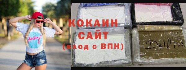 амфетамин Верея
