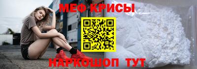 трава Балашиха