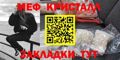 не бодяженный Белорецк