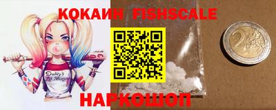 метадон Балаково