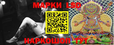 метадон Балаково