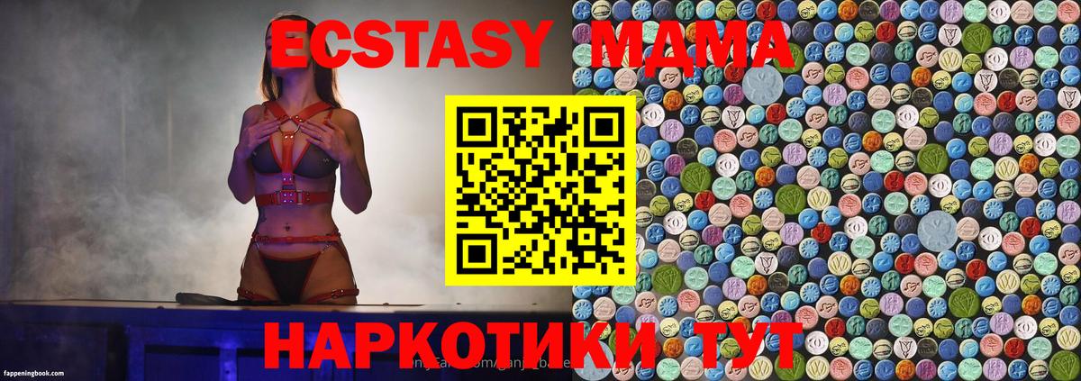 Каннабис Борзя