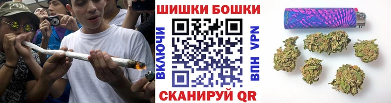 МАРИХУАНА MAZAR где купить OMG ссылка Борзя