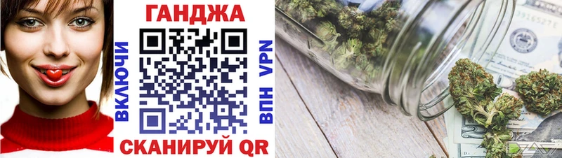 Бошки Шишки VHQ Борзя